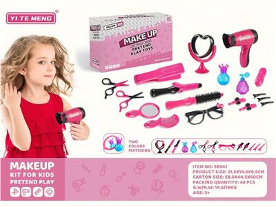 Beauty set - OBL10133015