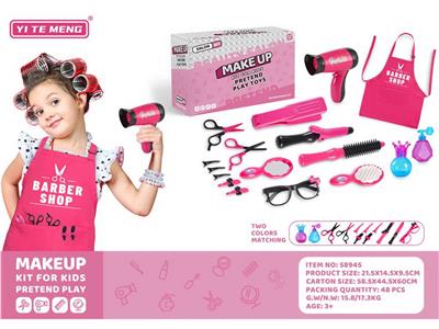 Beauty set - OBL10133019