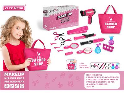 Beauty set - OBL10133024