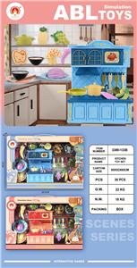 Kitchenware / tableware / tea - OBL10133035