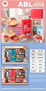 Kitchenware / tableware / tea - OBL10133036