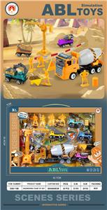 Sets / fire rescue set of / ambulance - OBL10133042