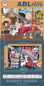 Sets / fire rescue set of / ambulance - OBL10133043