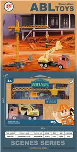 Sets / fire rescue set of / ambulance - OBL10133044