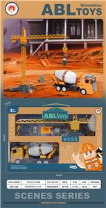 Sets / fire rescue set of / ambulance - OBL10133045