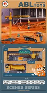 Sets / fire rescue set of / ambulance - OBL10133046