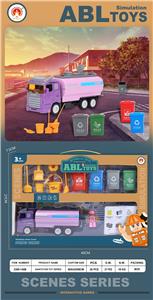 Sets / fire rescue set of / ambulance - OBL10133048