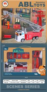 Sets / fire rescue set of / ambulance - OBL10133050