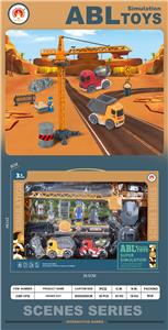 Sets / fire rescue set of / ambulance - OBL10133052