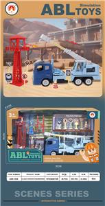 Sets / fire rescue set of / ambulance - OBL10133054