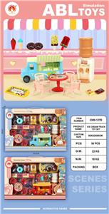 FOOD SET - OBL10133057