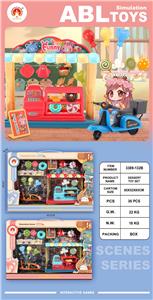 FOOD SET - OBL10133058