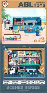FOOD SET - OBL10133059