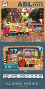 FOOD SET - OBL10133061