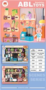 FOOD SET - OBL10133062
