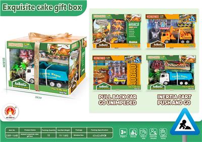 FOOD SET - OBL10133063