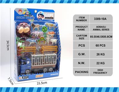 Animaltoys - OBL10133067