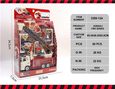 Militarytoys&Policeset - OBL10133071