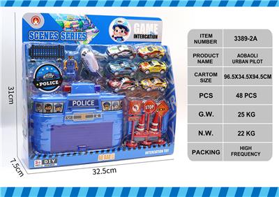 Militarytoys&Policeset - OBL10133073