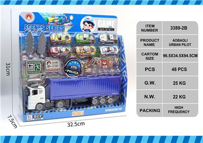 Militarytoys&Policeset - OBL10133074