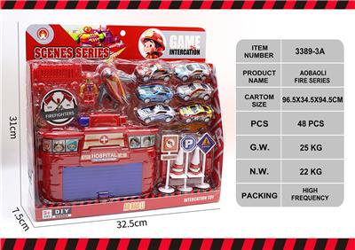 Militarytoys&Policeset - OBL10133075