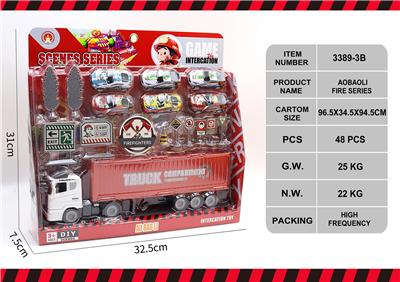 Militarytoys&Policeset - OBL10133076