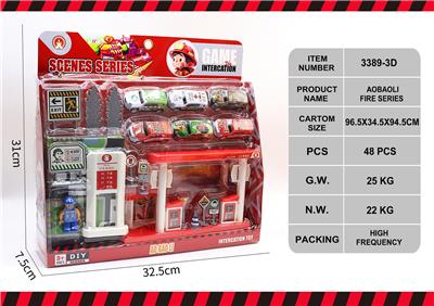 Militarytoys&Policeset - OBL10133077