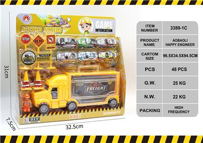 Sets / fire rescue set of / ambulance - OBL10133084