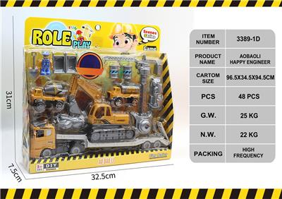 Sets / fire rescue set of / ambulance - OBL10133085