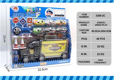 Sets / fire rescue set of / ambulance - OBL10133086