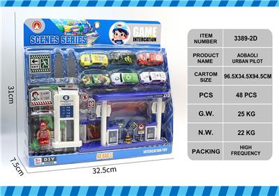 Sets / fire rescue set of / ambulance - OBL10133087