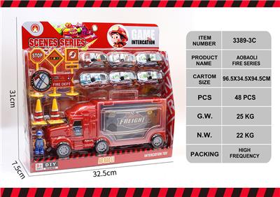 Sets / fire rescue set of / ambulance - OBL10133088
