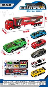 Die-cast toys - OBL10133219