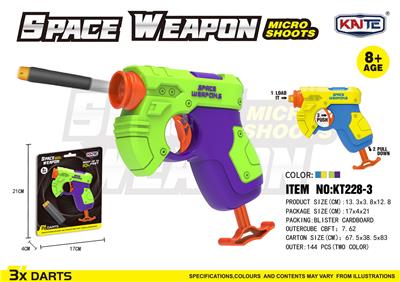 Soft bullet gun / Table Tennis gun - OBL10133274