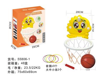 Basketball board / basketball - OBL10133288