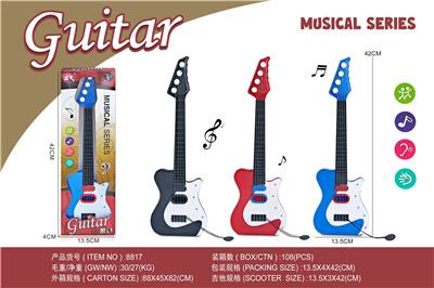 Toysguitar - OBL10133322