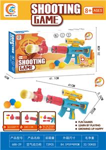 Soft bullet gun / Table Tennis gun - OBL10133323