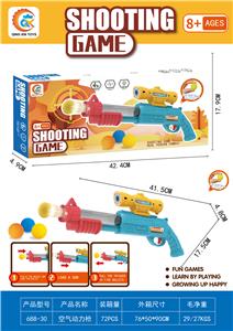 Soft bullet gun / Table Tennis gun - OBL10133324