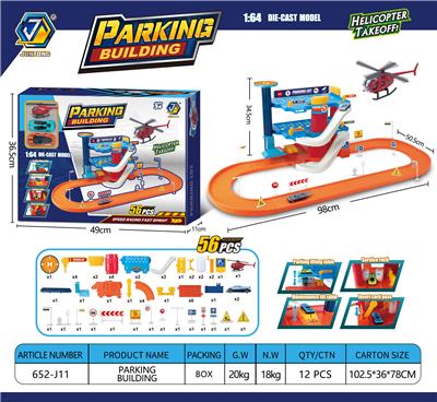 Parking / Airport - OBL10133365