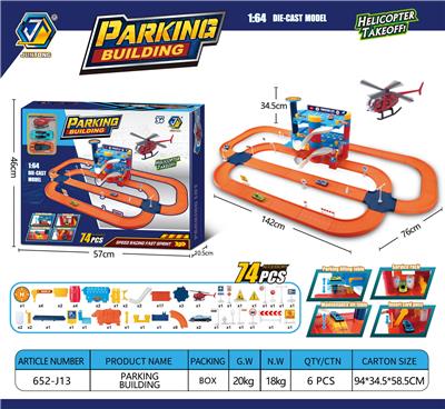 Parking / Airport - OBL10133367