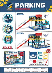 Parking / Airport - OBL10133368