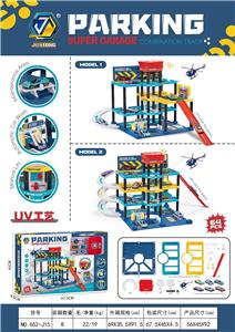 Parking / Airport - OBL10133369