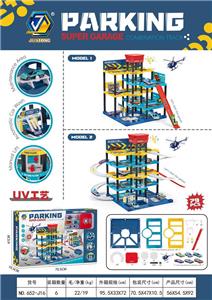 Parking / Airport - OBL10133370