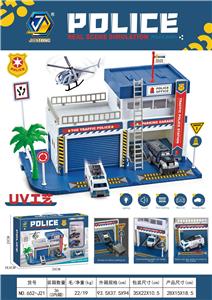 Parking / Airport - OBL10133375