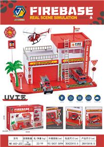 Parking / Airport - OBL10133376