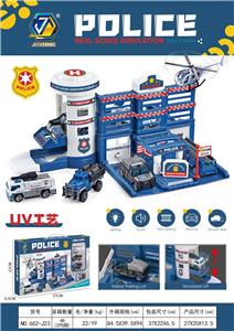 Parking / Airport - OBL10133377