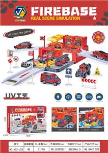 Parking / Airport - OBL10133379