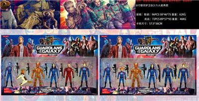 银河护卫队 - OBL10133391