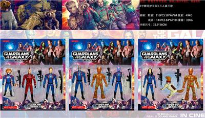 银河护卫队 - OBL10133394