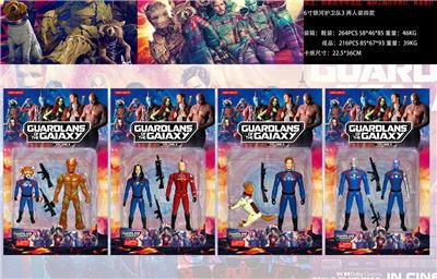 银河护卫队 - OBL10133395